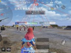 和平精英在哪里找外挂辅助（和平精英外挂辅助工具）