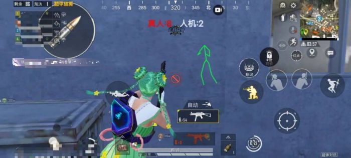 和平精英钢铁侠外挂苹果版（和平精英钢铁侠外挂苹果版的主要功能有哪些？）